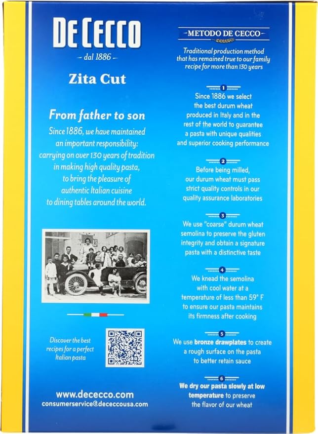 De Cecco Zita Cut No. 118 16 oz (pack of 6)