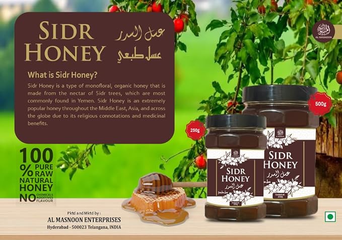AL MASNOON Sidr Honey Natural Raw 500g pack of 1 / Fresh And Natural With Alot of Benefits