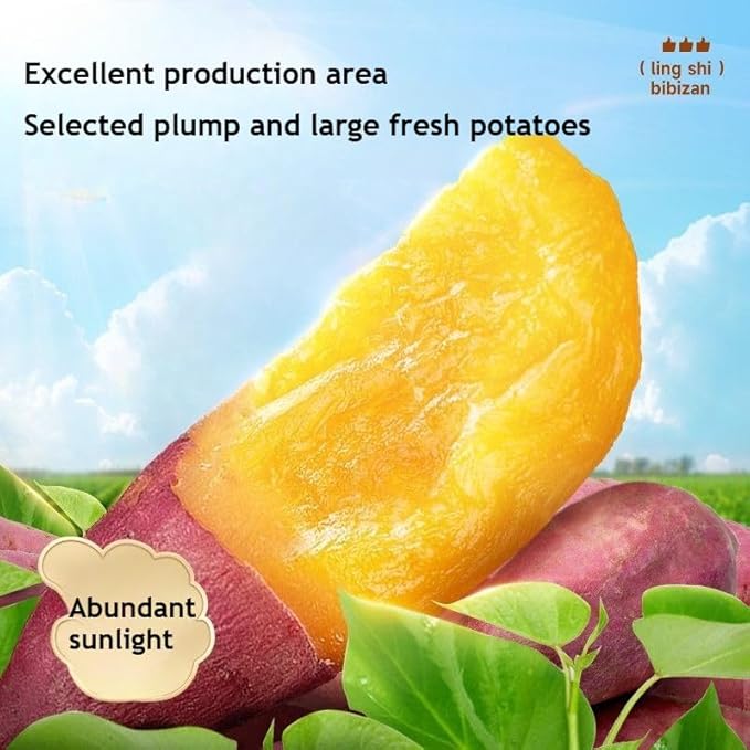 Crispy Fried Dried Sweet Potato (250/g bags) 100% Natural Convenient BreakfastDessertsSweetCandied FruitsDried fruitsSnack FoodsDelicious Chinese snack gifts (3bags)