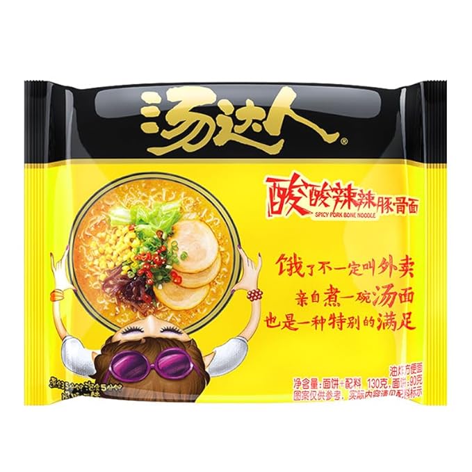 Chinese food Instant noodles 统一 方便面 汤达人 酸酸辣辣方便面 五连包 130g*5袋装