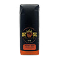 San Diego Coffee Pumpkin Spice Medium Roast Ground Coffee 16-Ounce Bag Café molido tostado