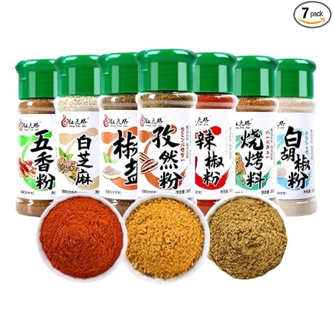 7 Bottles of Complete Combination Seasoning:Cumin Powder Barbecue Sprinkle Salt and Pepper Powder Anhui White Sesame Five-spice Powder Cayenne Pepper Selected White Pepper Total 225 Grams