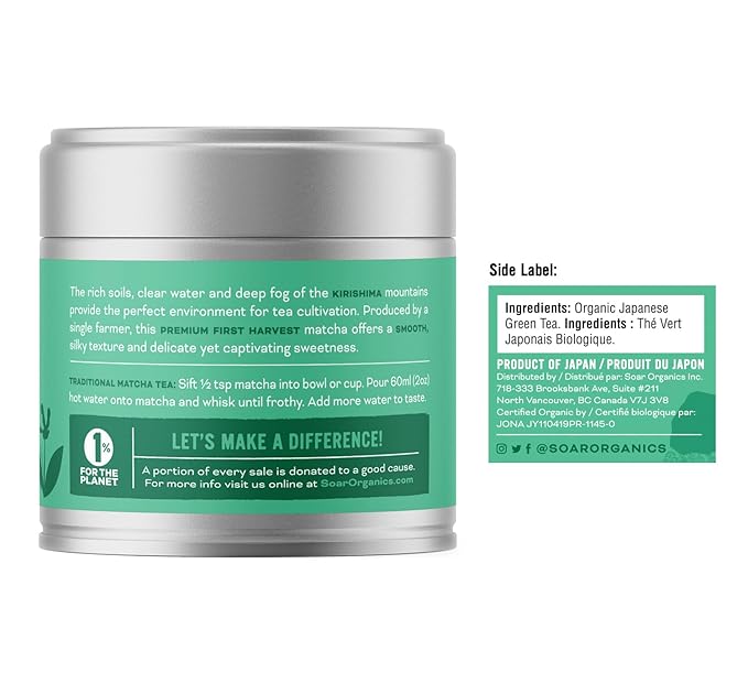 Soar Organics - Kirishima Ceremonial Grade Matcha Green Tea Powder - Authentic Japanese Origin (1 oz)
