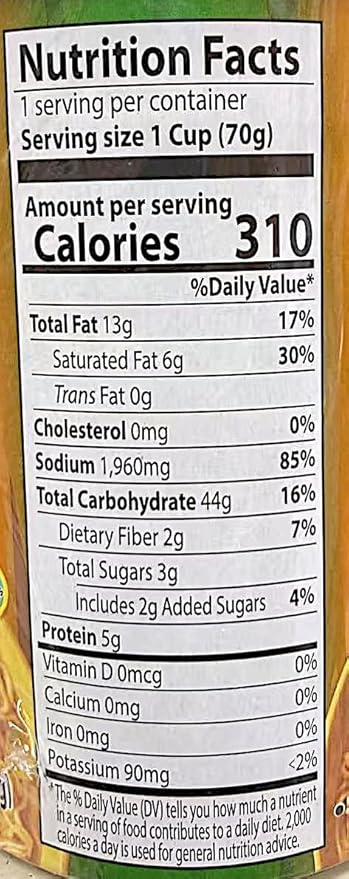 Oriental Style Instant Noodles Pork Flavor 2.47 oz 5 Cups