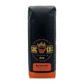 San Diego Coffee Macadamia Nut Medium Roast Ground Coffee 16-Ounce Bag Café molido tostado
