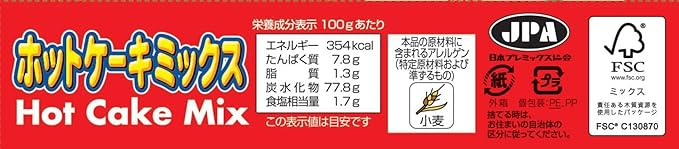 Showa hot cake mix 300gX4 pieces