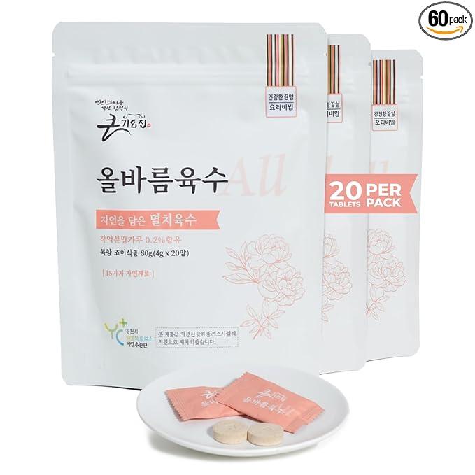Premium Korean Anchovy Soup Tablets - 4g x 20 Pack | Natural Broth Base Seafood Unami Flavor | Perfect for Soups Stews Rice &amp Noodles Dishes
