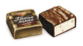 Krasnyi Oktyabr Chocolates Souffle Ptiche Moloko (Family Pack) BIRDS MILK VANILLA Gourmet Candy Bars 1kg/2.2lb Imported Russian Sweets