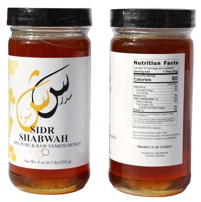 Authentic Yemeni Sidr Honey | Royal Honey AA+ grade | 100% Pure Raw Unpasteurized Unfiltered &amp Unheated Yemeni Sidr honey | Gluten Free Non GMO | (9oz/255g)