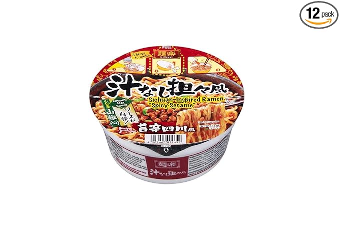 HIKARI Menraku Ramen Sichuan-Inspired Spicy Sesame 3.2 Oz (Pack Of 12)