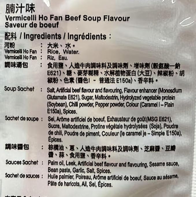 Instant Noodle King Beef Soup Flavor Thin350g(70gX5)2 Pack