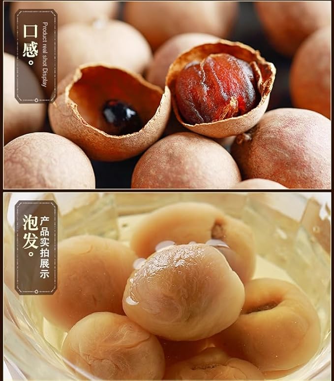 Dried Longan 500g Longan Fruit Small Kernel Thick Flesh Chinese Fujiang Specialty (6A（2.2-2.35cm）)