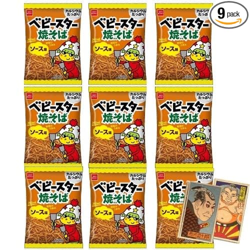 Beatcraft™ Baby Star Ramen Fried Noodle Snack + Japanese Toy Happy Set (9 Packs Yakisoba Sauce Flavor Regular Size)