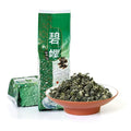 GOARTEA Biluochun Green Tea - 250g / 8.8oz Supreme Grade - Spring Suzhou Bi Luo Chun Tea - Loose Leaf Chinese Pi lo Chun - Snail Shape