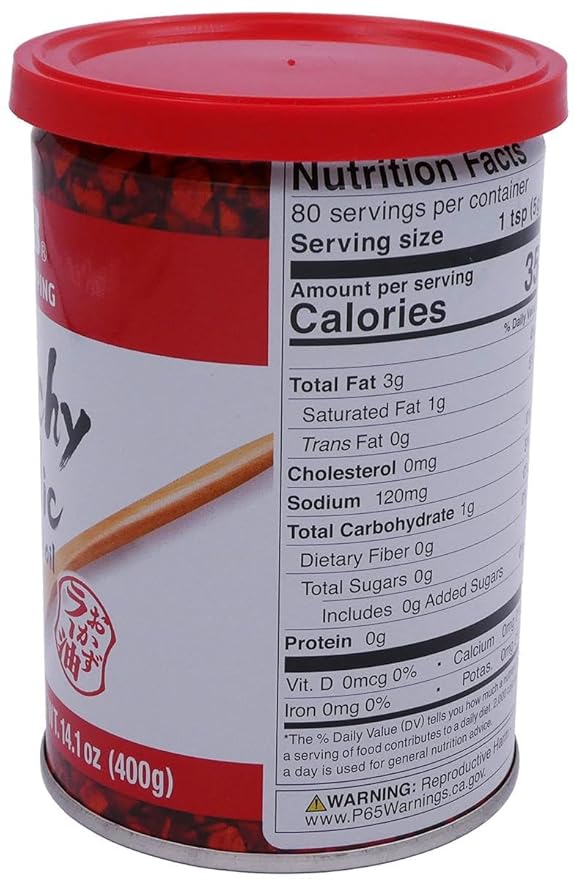 S&ampB Chili Oil with Crunchy Garlic 14.1 Ounce