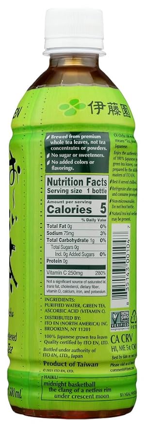 Ito En Tea Unsweetened Beverage Oi Ocha Green 16.9 Ounce (Pack of 12) Sold By HERO24HOUR Thank You