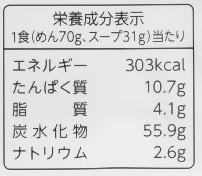 It's K &amp Dashimen Hinai Chicken Ten Soy Sauce Noodles 101g ×