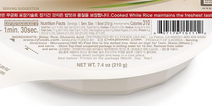 CJ Rice Cooked White Hetbahn Gluten-Free &amp Vegan Instant &amp Microwaveable 7.4 Oz 12 Count