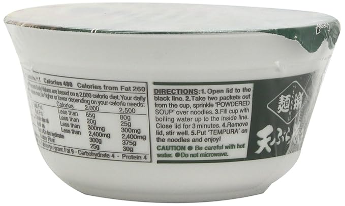 Menraku Tempura Noodles Soup Soba 3.3 Ounce (Pack of 4)