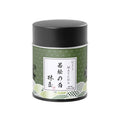 HAYASHIYA Matcha Powder - Wakamatsu - Kyoto Uji Ceremonial Grade First Harvest Authentic Japanese Matcha Green Tea Powder (30g / 1.06oz)