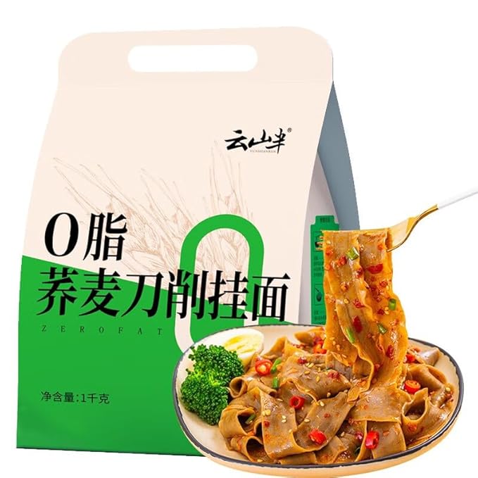 Chinese food Noodles 云山半 荞麦刀削面 全麦挂面 拌面1kg
