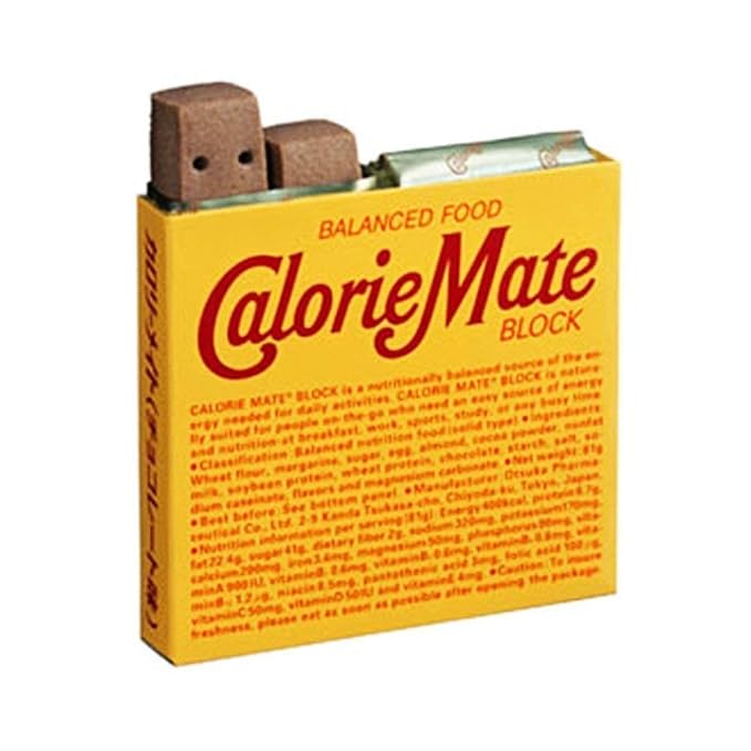Calorie Mate Block Of Chocolate 2.82oz(4bars) Set Of 10