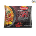 Lucky Me Pancit Canton Hot Chili Flavor (Pack of 30)