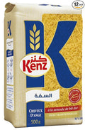 Kenz Cheveux d'Ange Traditional Pasta | 500g Pack of 12