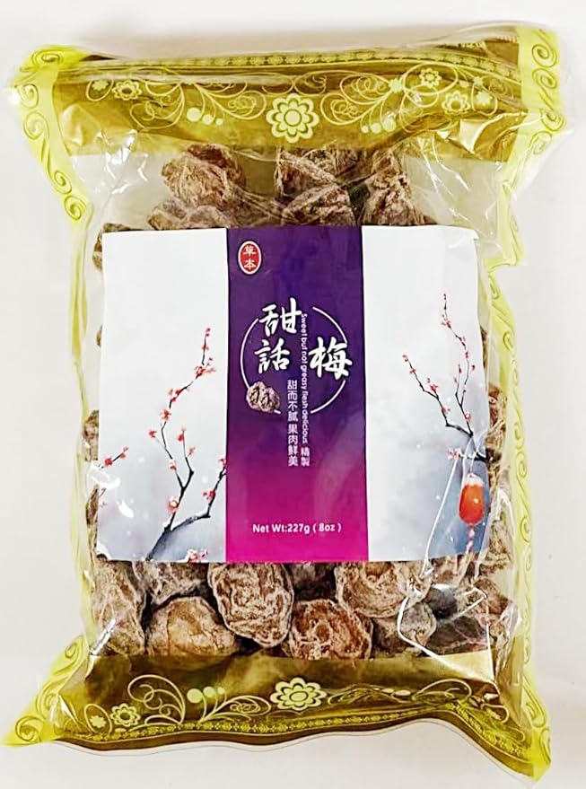Dried Classic Sweet PruneWith Seed 8 Oz 2 Pack 甜话梅
