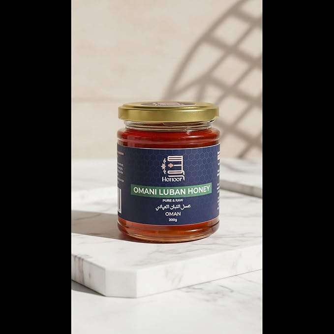 Omani Luban (Frankincense) Honey &amp Samar Honey Bundle (2 × 200g) – Unfiltered Unheated Pure &amp Raw Honey – Glass Jar Luxury Honey Set from Oman &amp Yemen