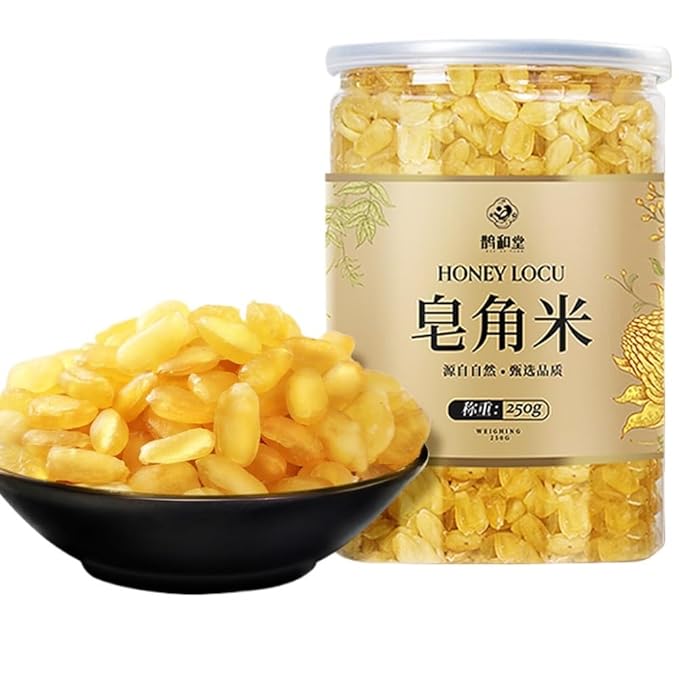 Pure Peach Gum Snow Swallow &amp Saponin Rice Kernel Combo No Impurities Natural Edible Nourishing Ingredients Ready for Stewing Dessert &amp Drinks (250g Saponin Rice)