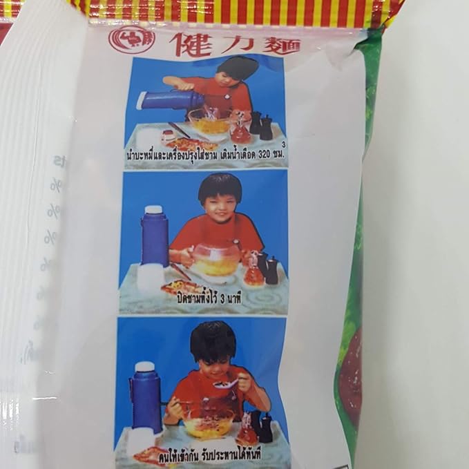 (55g. x 5 Packs) Oriental Style Flavour Quick Cooking Thai Instant Noodles Soup Fest Spicy Food