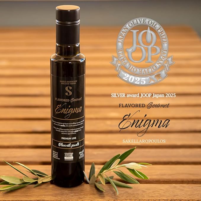 Flavored Gourmet Enigma Extra Virgin Olive Oil (Apples Walnuts Honey Lemon)