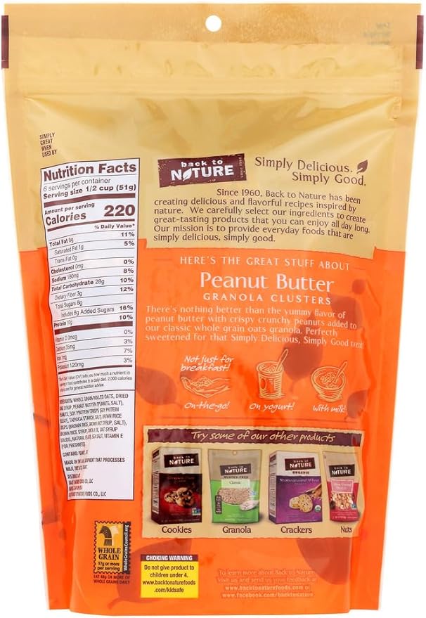 Granola Clusters PNUT BTR Pack of 6