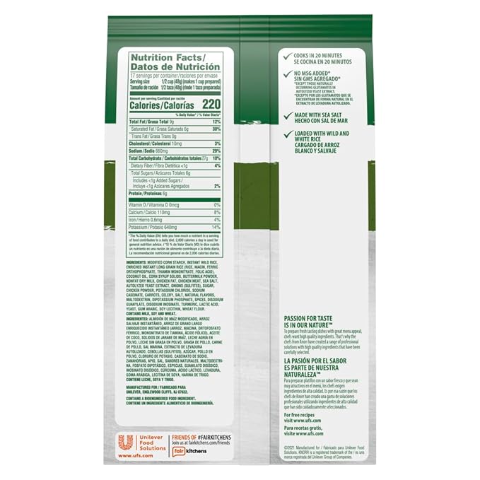 Knorr Professional Soup du Jour Chicken with Wild and White Rice Soup Mix No added MSG 0g Trans Fat per Serving Just Add Water 1.87 Pound (Pack of 4)
