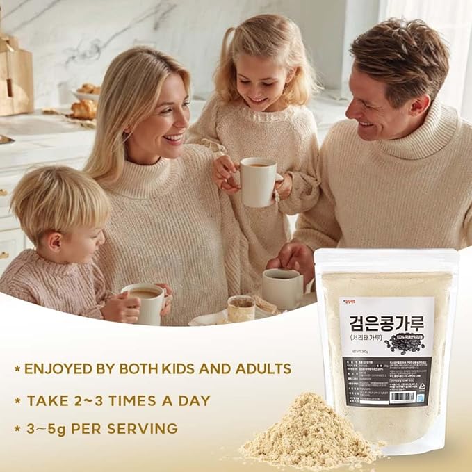 Roasted Korean Black Soybean Powder – 100% Toasted Seoritae from Korea Fine Ground Plant-Based Ingredient for Smoothies Drinks and Cooking 볶은검은콩가루 볶은서리태가루 (10.6 oz (300g) Roasted Black Bean)