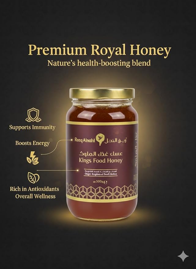 Reeq AlNahl Premium Sidr Honey with Royal Jelly Pollen &amp Propolis – Natural Functional Honey Blend – Raw Honey Superfood for Energy Immunity &amp Daily Use