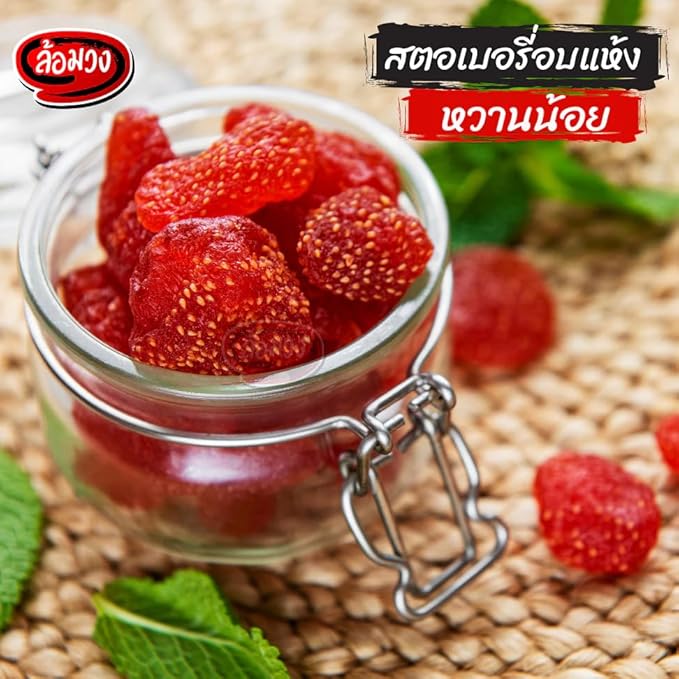 ล้อมวง Premium Dried Strawberries – Low Sugar Dried Fruit Slices – Chewy and Sweet Whole Berry Pieces for Snacking Baking and Cereal Toppings (100g)