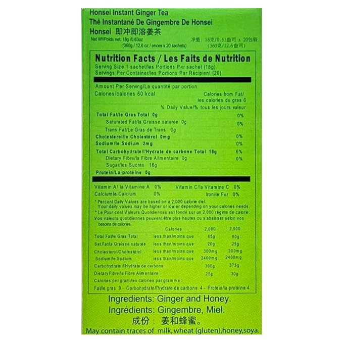 Honsei Instant Ginger Honey Ginger Mint Ginger Lemon Tea or Ginger Milk Tea Set 20 Sachets Each Flavor Total 60 Sachets (Assorted 4PK Set - 75 Sachets)