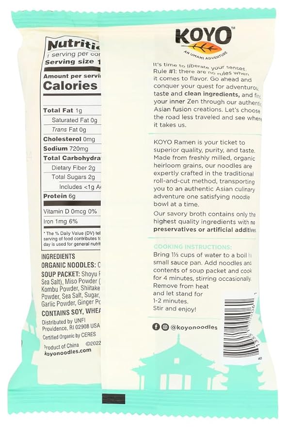 Koyo Foods Seaweed Dry Ramen (12x2 Oz)