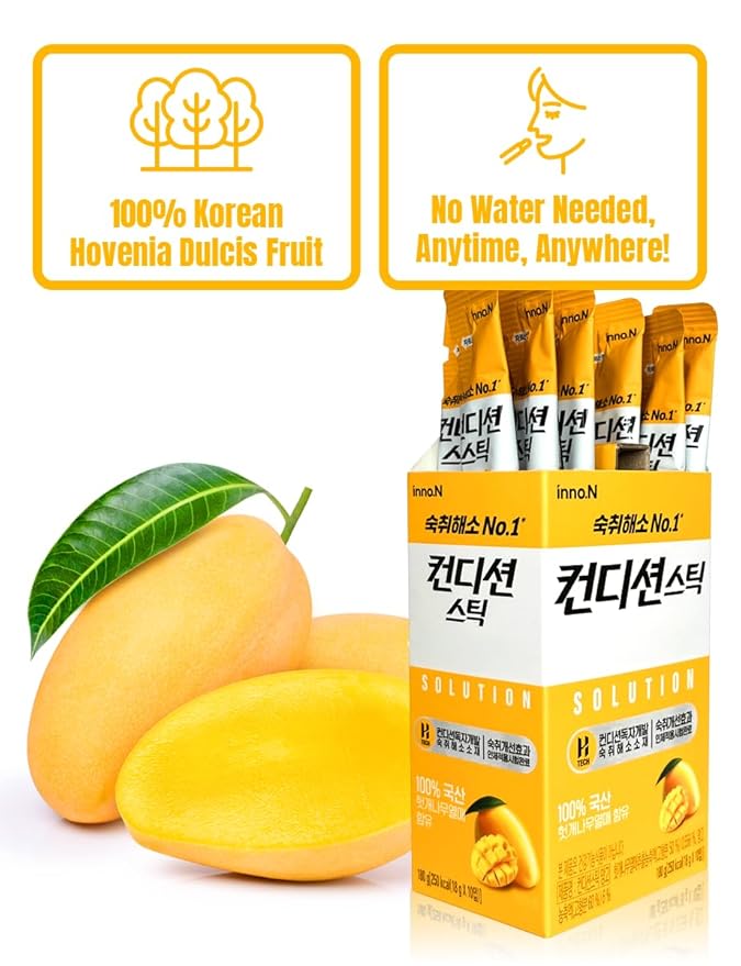 [2025 Renewal]컨디션 젤리 After Drinking Jelly Mango Flavor 18g*10 Sticks + Plum Flavor 18g 1Stick [10+1 Sticks]