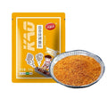 Zercumm Barbecue Seasoning Scattering Granules Household Barbecue Mutton Skewers Seasoning Cumin Powder (Garlic flavor 250g (medium spicy))