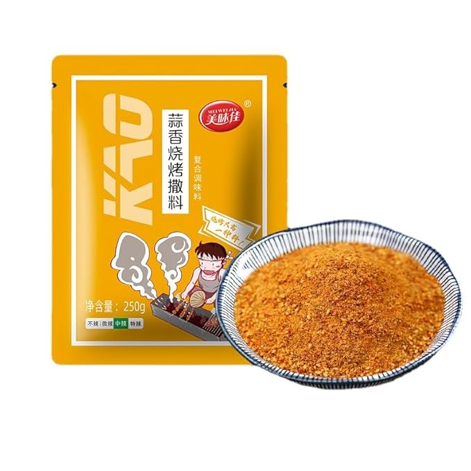 Zercumm Barbecue Seasoning Scattering Granules Household Barbecue Mutton Skewers Seasoning Cumin Powder (Garlic flavor 250g (medium spicy))