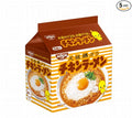 Nissin Chicken Ramen Noodle 85gx5pcs