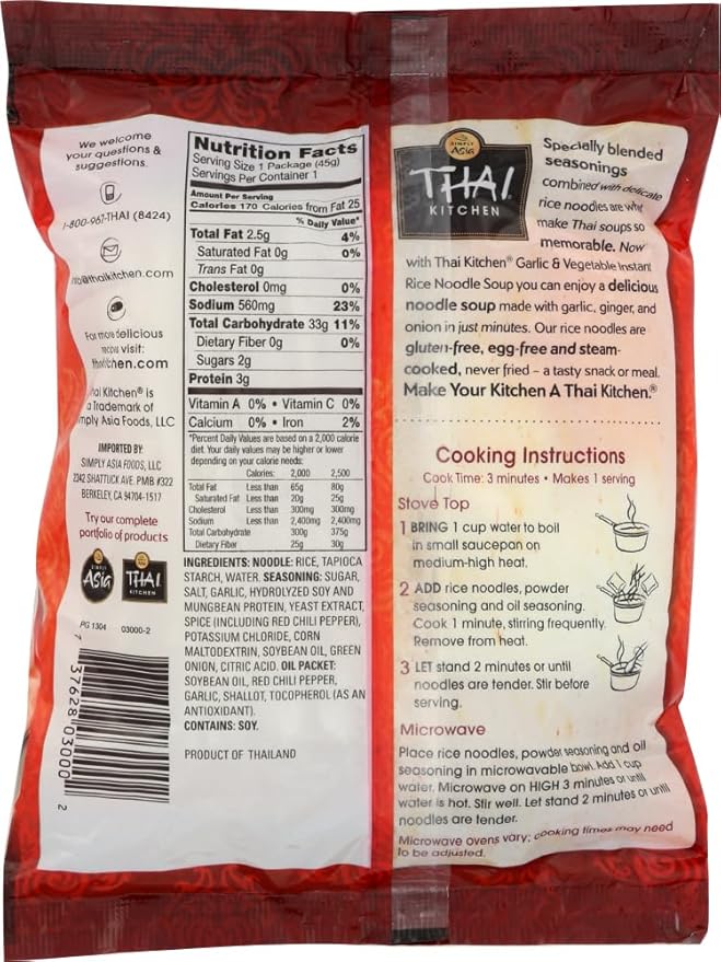 Thai Kitchen Noodle Inst Rst Grlc and Veg 1.60-Ounce (Pack of 12)