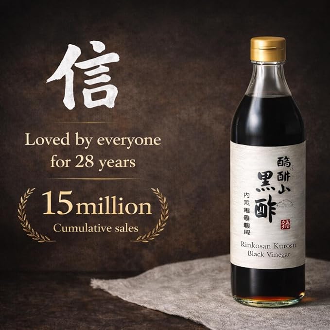 Japanese Black Vinegar – UCHIBORI Rinkosan Kurozu Authentic Double Brown Rice Naturally Fermented Vinegar with Rich Umami Flavor – Premium Cooking Marinade &amp Drinking Vinegar – 30.43 fl oz | 内堀醸