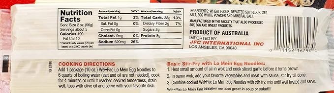 Wel Pac BG19548 Wel Pac Lo Mein Noodles - 12x10OZ