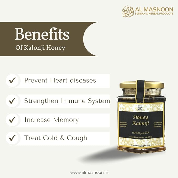 AL MASNOON Black Seed With Pure Honey 300G (Pack Of 1)