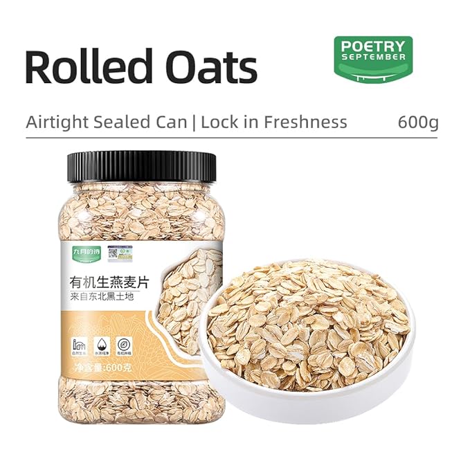 Old Fashioned Rolled Oats | 21.2 oz / 600g | in Resealable Stay-Fresh Jar PoetrySeptember 100% Whole Grain Raw Oats Jumbo Thick Flakes - Grown in Fertile Black Soil - Perfect for Overnight Oats &amp