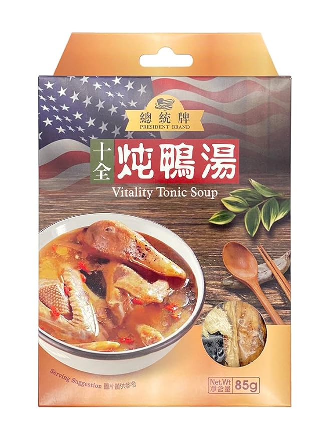 Sweet Post Chinese Herbal Soup Base Kit | All-Natural Braising Spice Pouches for Broths &amp Stews | Seasoning Blend - No MSG Non-GMO 滋补品汤料| 煲汤料 男女性养生汤 炖汤料 老火汤料 (395g 4 Flavor Set)